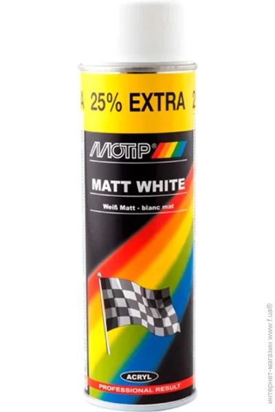   Motip     500 