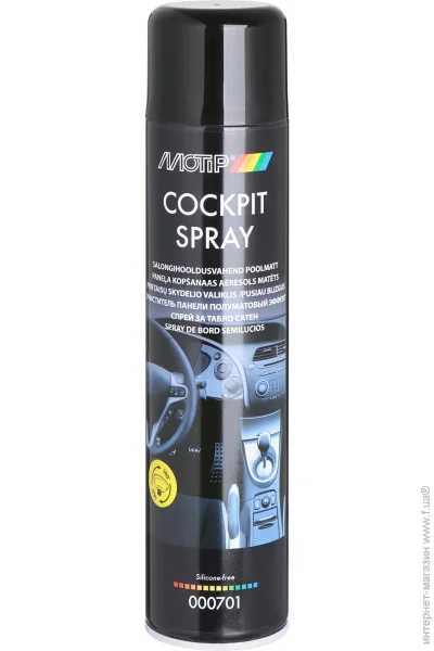 Motip      Black Line   600 