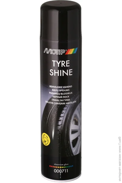  Motip   Black Line 000711 600  (711)