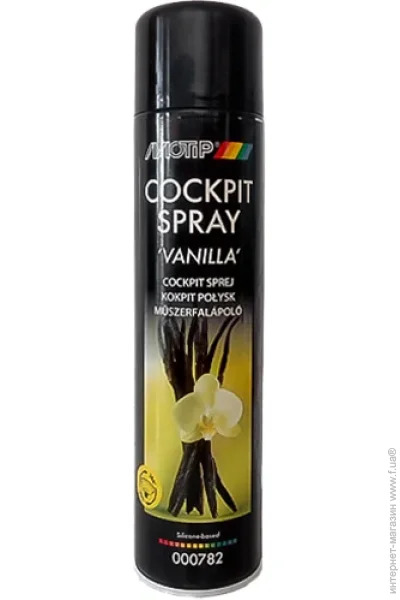  Motip   Black Line 000782  600  (782)