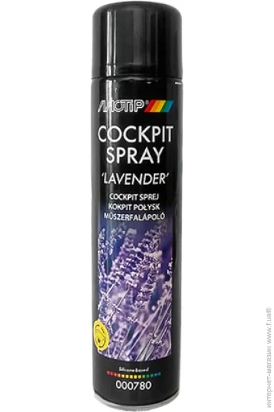  Motip   Black Line 00780  600  (780)