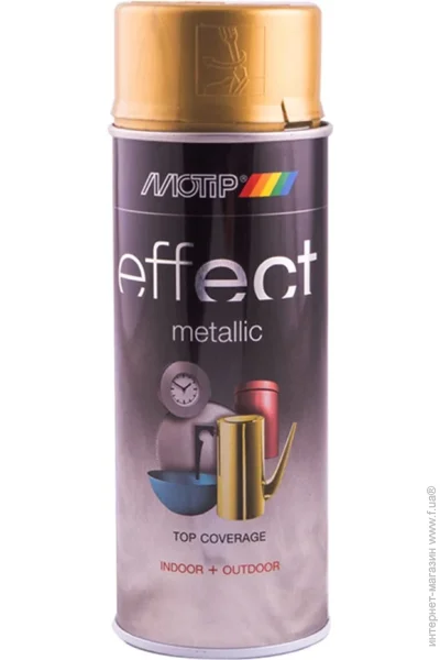   Motip     400 