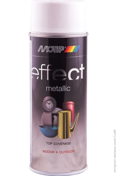   Motip    400 