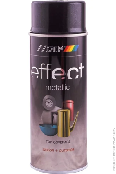   Motip    400 