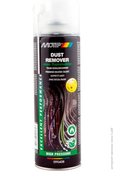  Motip    Dust remover 500  (090408BS)