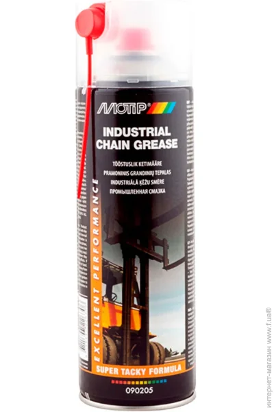  Motip    Industrial chain grease 090205BS 500 