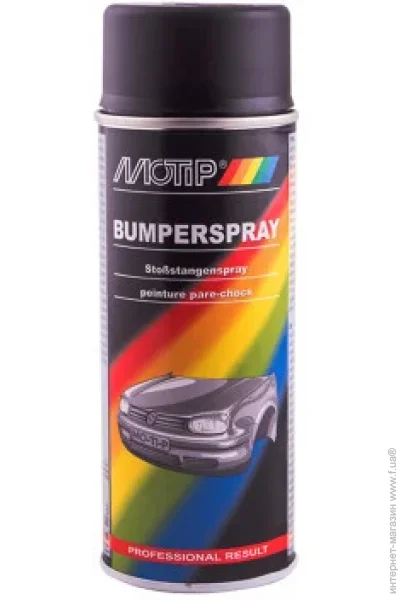       Motip    400 (4073)