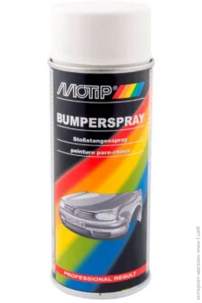 Автомобильная краска Аэрозольная краска для автомобиля Motip для бампера белая 400м (4085) Автомобильная краска Аэрозольная краска для автомобиля Motip для бампера белая 400м (4085)