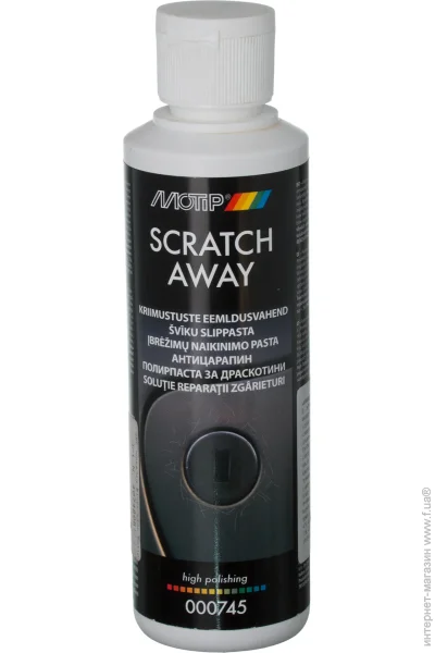  Motip  Scratch away 000745BS 250 (000745BS)