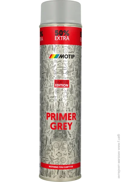   Motip   Special Edition   600 