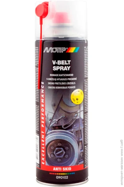  Motip    V-Belt Spray 090102BS 500 