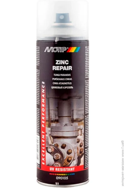   Motip  Zinc Repair      090105BS 500  