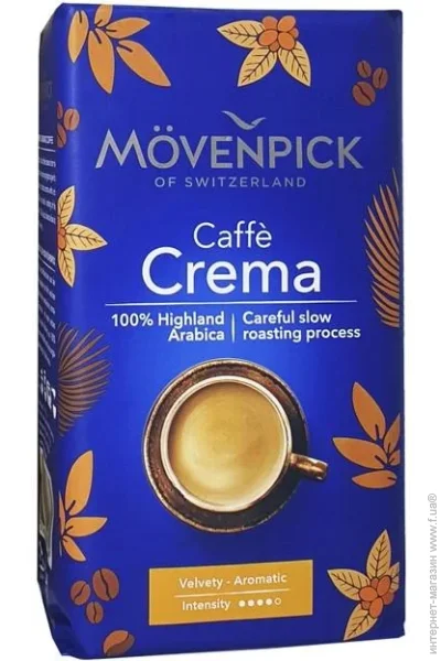 Movenpick     Caff Crema 500 (4006581017839)