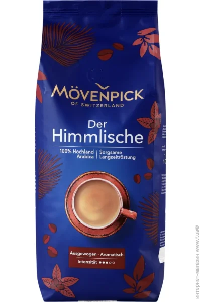 Movenpick      Der Himmlische 1  (4006581205007)