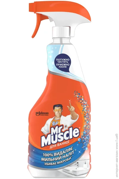  Mr.Muscle          0,5 