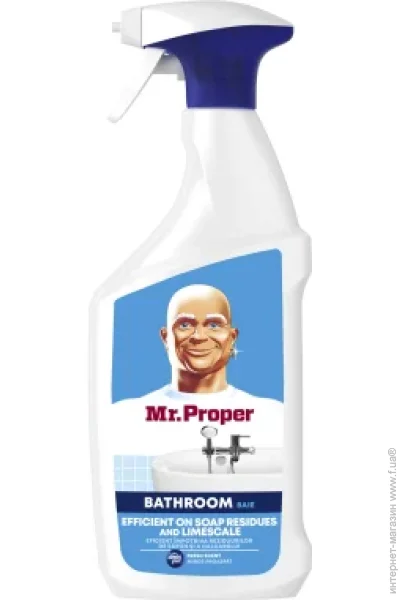     Mr. Proper   800  (8700216517935)