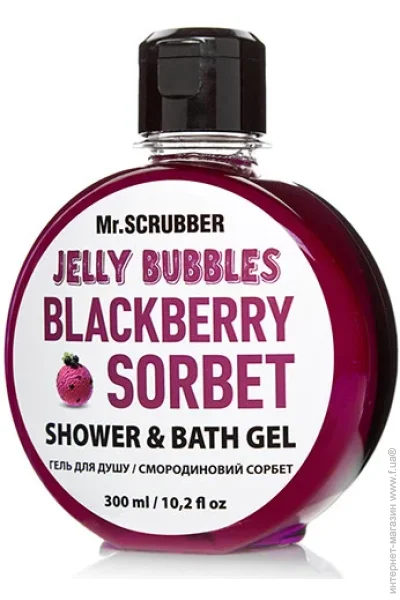 Mr. Scrubber    Blackberry sorbet Mr.Scrubber Jelly Bubbles Shower & Bath Gel 300ml (4820200230429)