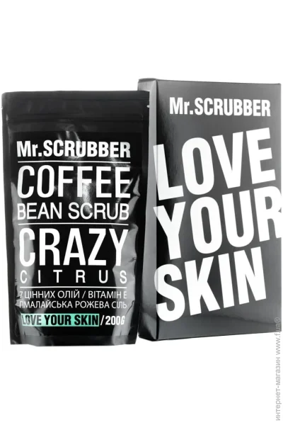  () Mr. Scrubber     Crazy Citrus 200 