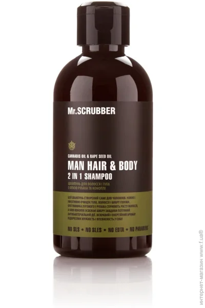 Шампунь Mr. Scrubber Man Hair & Body 2 in 1 250 мл (4820200230474) Шампунь Mr. Scrubber Man Hair & Body 2 in 1 250 мл (4820200230474)