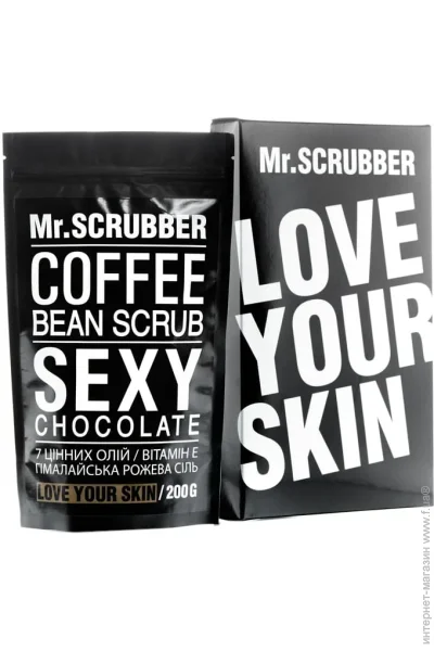  () Mr. Scrubber   Sexy Chocolate 200 