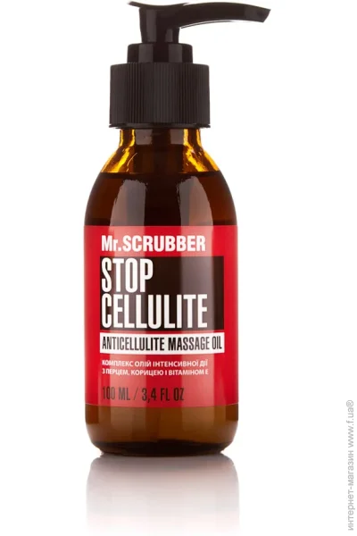  Mr. Scrubber   Stop Cellulite 100 