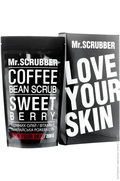  () Mr. Scrubber   Sweet Berry 200 