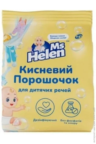  Ms Helen    MsHelen    700  (4046723024028)