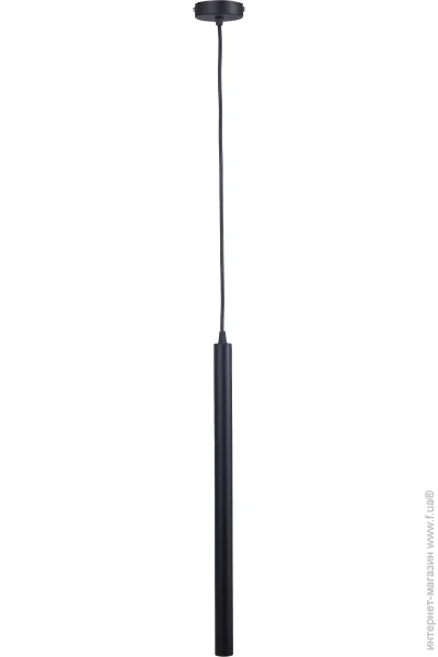   MSK Electric Beatrice NL 3045 BK