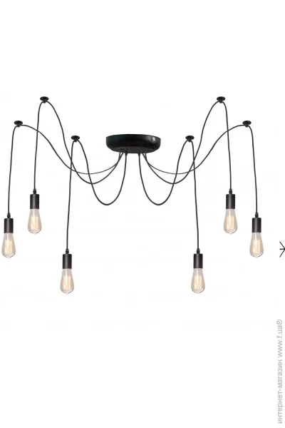      MSK Electric Spider NL 149-6