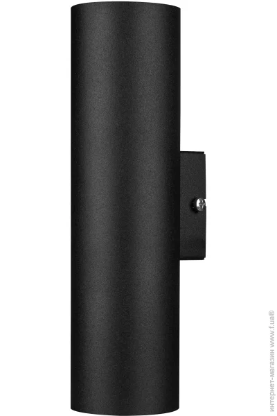   MSK Electric Tube     27 NL 2206