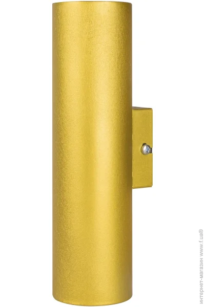   MSK Electric Tube     MR 2206 GD