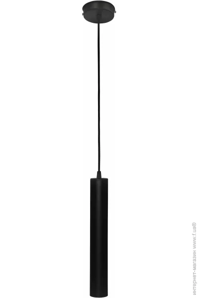   MSK Electric Tube NL 3522