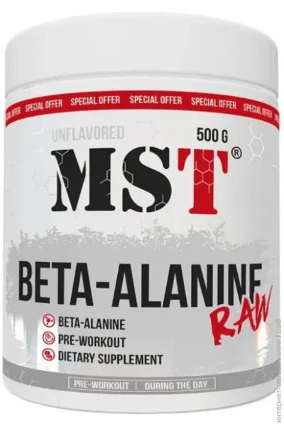 Амінокислота Mst Nutrition Beta-Alanine RAW 500 g /200 servings/ (000023626) Амінокислота Mst Nutrition Beta-Alanine RAW 500 g /200 servings/ (000023626)