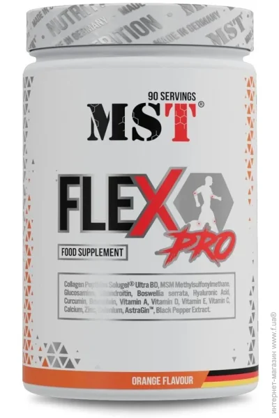 Mst Nutrition      (CN17035-1)