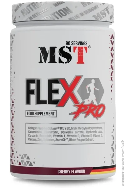 Mst Nutrition      (CN17035-2)