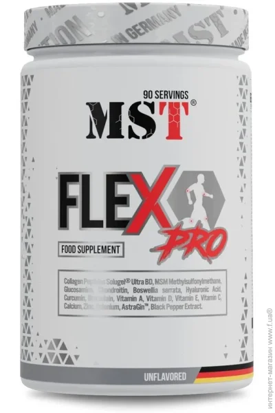Mst Nutrition      (CN17035-3)