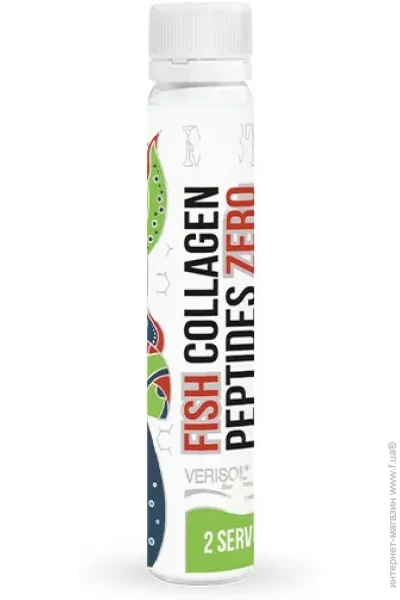 Mst Nutrition Fish Collagen Peptides Zero 25 ml Strawberry Kiwi (000025123)