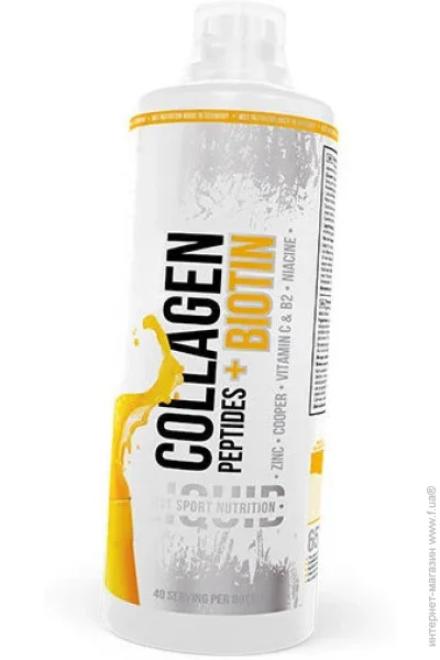 Mst Nutrition  ( ) MST Nutrition Collagen Peptides + Biotin 1000 ml Orange (000006187)