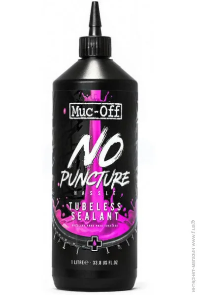 Muc-Off     1  (1081-MC.822)