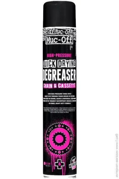   Muc-Off  HP Quick Dry (1081-MC.20394)