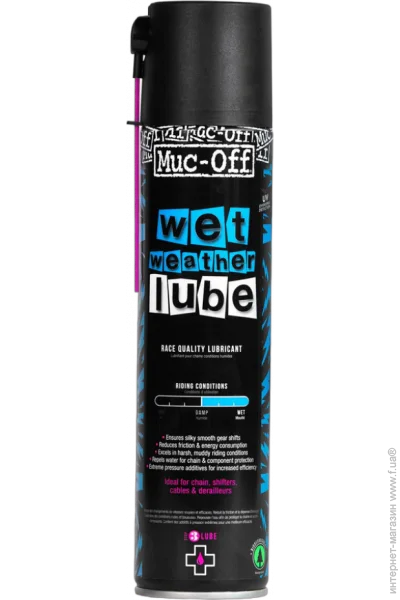 Muc-Off    Wet 400ml (1081-MC.20222)