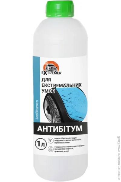 Multichem  AntiBitumen 1  (141713)