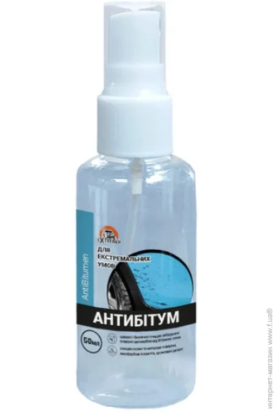 Multichem  AntiBitumen  50  (141711)