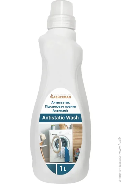 Multichem ,  , ,  Antistatic wash 1  (160511)