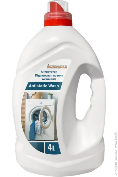 Multichem ,  , ,  Antistatic wash 4  (160512)