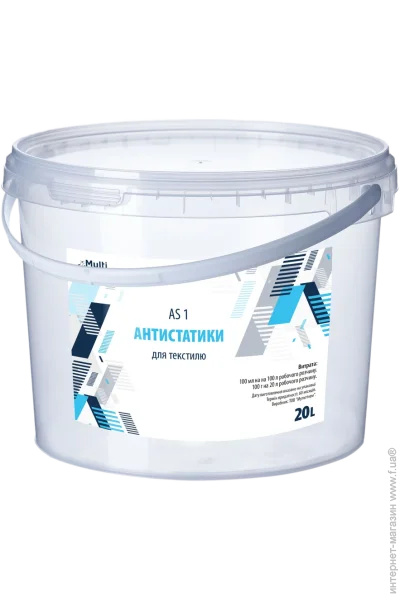 Multichem  AS-1   10  (100204)