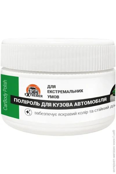 Multichem    CarBody Polish 100  (145021)