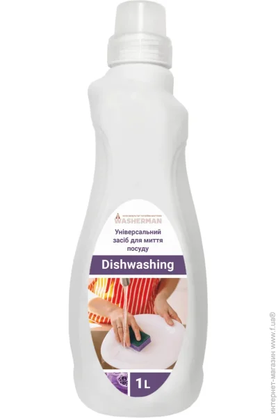     Multichem Universal Dishwashing 1000  (164013)