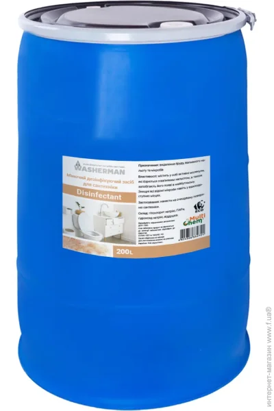 Multichem      Disinfectant 200  (161154)