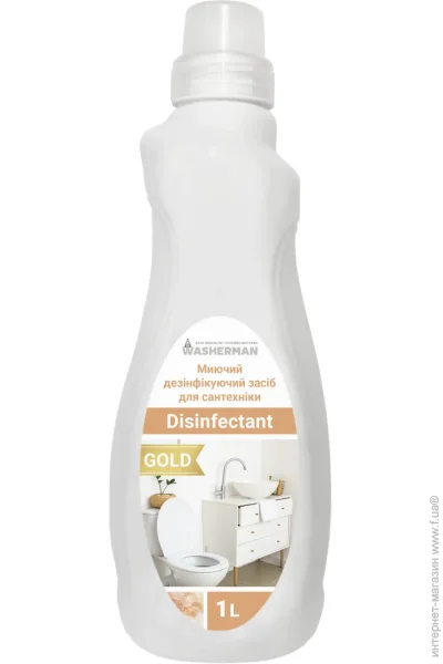 Multichem      Disinfectant Gold, 1  (161121)